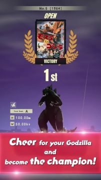 运行哥斯拉安卓版 运行哥斯拉安卓版