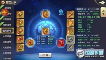 ������Դ�����ȡ3000��ʯ������