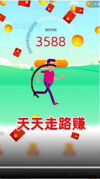�����·׬app���ְ�