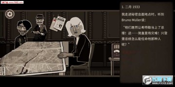 �߹�����ʱ��ȫ�����ƽ��