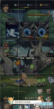 小小勇者内购破解版 小小勇者内购破解版