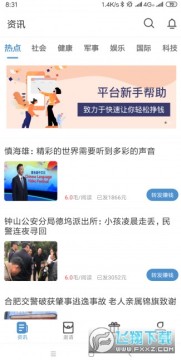 �ʺ�ת����ת��׬Ǯ����