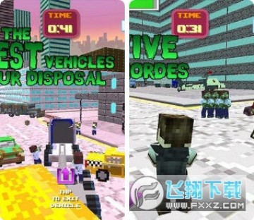 �ҵ����罩ʬ����ȥ����ƽ��