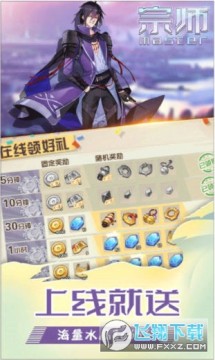 ��ʦ����ˮ����