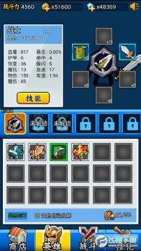 Ӣ����̫�����޽����ʯ�ƽ��