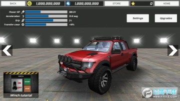 顶尖越野模拟器无限金币版 顶尖越野模拟器无限金币版