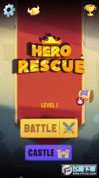 英雄救美破解版 英雄救美破解版