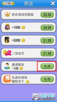 ��˵���Ĺ�2���޽�Ұ�