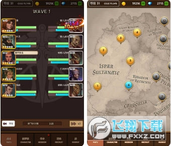 疏忽战场无限钻石破解版 疏忽战场无限钻石破解版