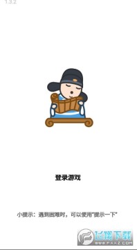 ����С������������ƽ��