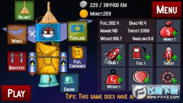 波兰球进入太空手游安卓版 波兰球进入太空手游安卓版