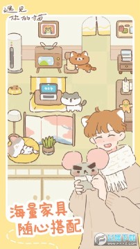 �������è����С��ɰ����ƽ��