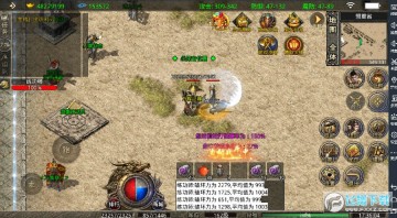 龙城决冰雪登录送君临天下称号 龙城决冰雪登录送君临天下称号