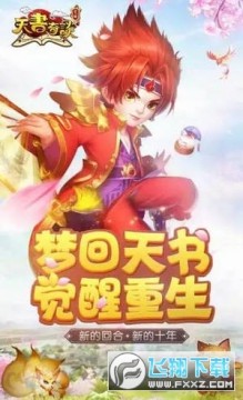 ������̸����ȫ��������BT��