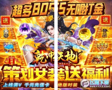 Ǭ����������ǧ��