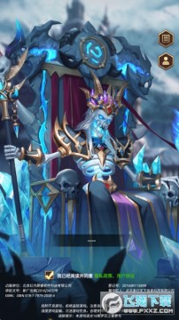 部落突击 部落突击