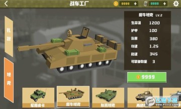 ����������������̹���ƽ��