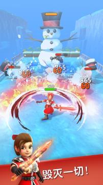 弓箭手死了无限钻石版 弓箭手死了无限钻石版