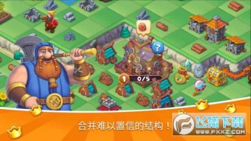 �ϲ��۹�ħ�þ������޽����ʯ�ƽ��