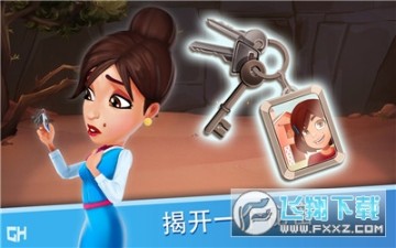 ����Ŀս���ȫ�����ڹ������ƽ��