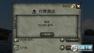 ���麣���������޹����