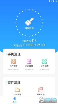 ҡҡ׬Ǯ(�����ڴ�׬Ǯ����)