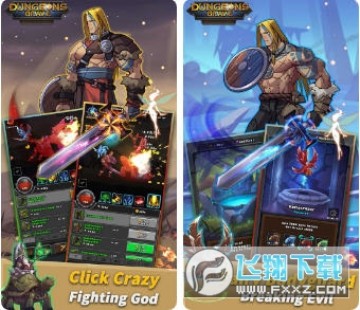 ������ʿ����ȥ����ƽ��