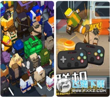 ��Ѫ���Ҷ�ȥ�������ƽ��