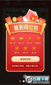 �������ţ����׬Ǯ��Ϸ