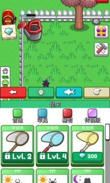 ���������������İ�