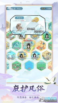 ��������ģ����������