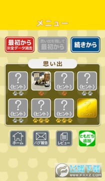 è������Ƿ���