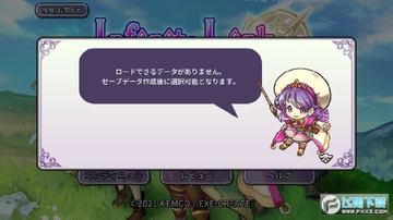 rpg�޾�����ս