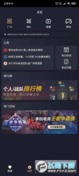 ����羺����׬Ǯ����