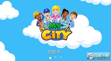 �ҵĳ��а칫�����޽�Ұ�