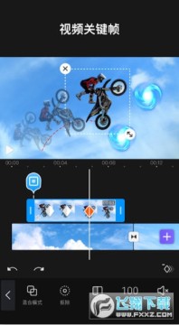 VivaCut剪辑器vip解锁版 VivaCut剪辑器vip解锁版