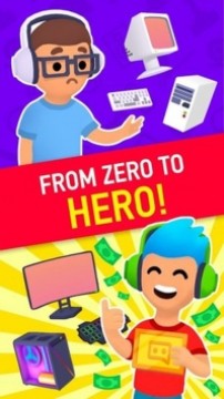 网络明星 网络明星