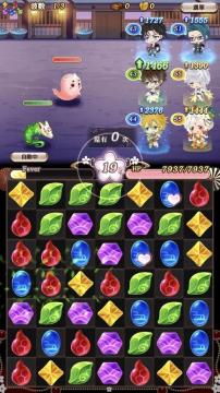 在茜色世界与君咏唱修改版 在茜色世界与君咏唱修改版