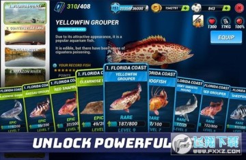 钓鱼冲突手机游戏 钓鱼冲突手机游戏