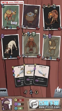 卡牌与冒险无限金币灵魂破解版 卡牌与冒险无限金币灵魂破解版