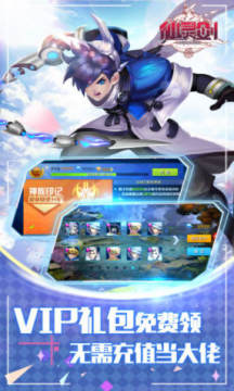 ���齣GM��������