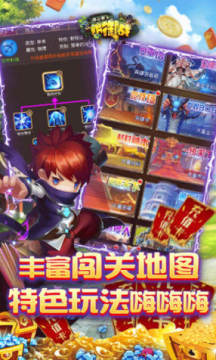 �����ܲ�����ս����Ԫ��ֵ