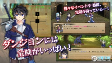 �����˸�����ؽ�