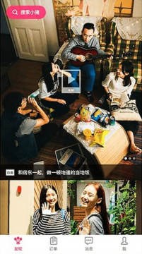 2021С�����������޸���