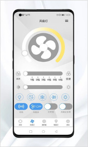 Mesh���ܼҾ�app