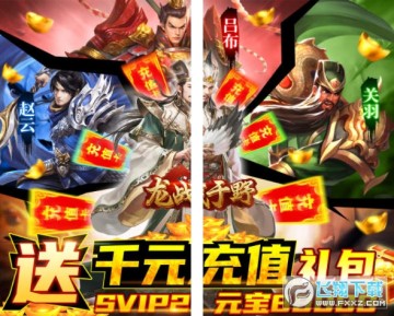 ��ս��Ұֱ��ǧԪ��