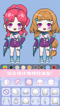 小小萌萌少女手游 小小萌萌少女手游