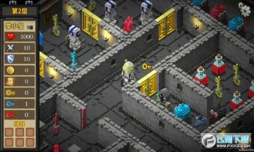 ħ���⴫ȥ����޸İ�