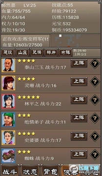 ���͹һ������޽�ǮԪ���ƽ��