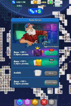 �ǿ�̫������ģ����vip�ƽ��